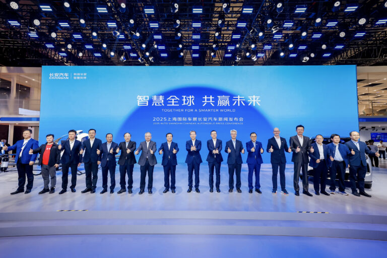 CHANGAN Automobile ชูนวัตกรรมสุดล้ำภายใต้แนวคิด “Together for a Smarter World” ในงาน Auto Shanghai 2025