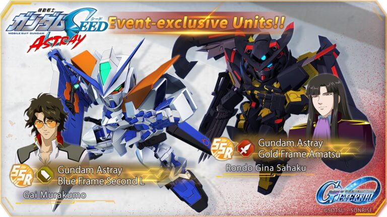 กิจกรรมเนื้อเรื่องใหม่ “Mobile Suit Gundam SEED Astray” เปิดให้เล่นแล้วใน SD Gundam G Generation ETERNAL