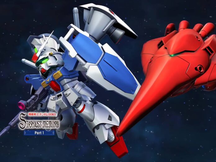 ภาพยูนิต SSR จากกิจกรรมเนื้อเรื่อง “Mobile Suit Gundam 0083: Stardust Memory Part 1”