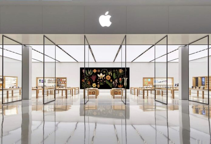Apple