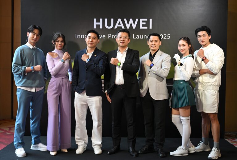 เปิดตัวในไทย HUAWEI WATCH FIT 4 Series สมาร์ตวอตช์ระดับโปร ดีไซน์บางเฉียบ เอาใจสายแฟชัน ทั้งโหมดกีฬาระดับโปร การจัดการด้านสุขภาพ ราคาเริ่มต้นเพียง 3,990 บาท