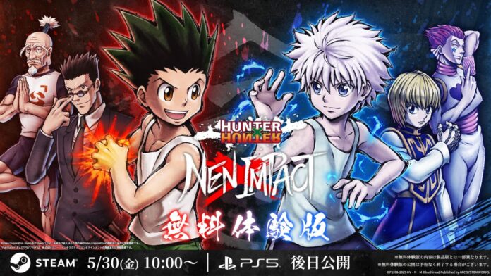 ภาพโปรโมตเดโมเกม Hunter x Hunter: Nen x Impact แสดงตัวละคร Gon, Killua, Kurapika, Leorio, Hisoka และ Netero