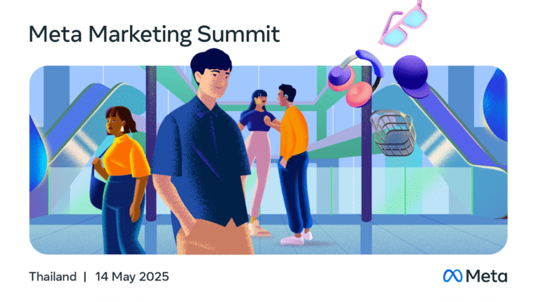 Meta เผยเทรนด์การใช้ AI เพื่อธุรกิจและโซลูชันล่าสุดจากงาน Meta Marketing Summit 2025 ขับเคลื่อนการเติบโตให้ธุรกิจไทย