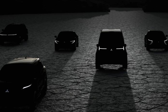 Mitsubishi Momentum 2030 line-up
