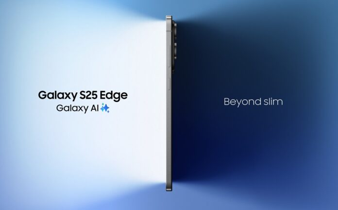 มุมมองด้านข้างของสมาร์ตโฟน Samsung Galaxy S25 Edge