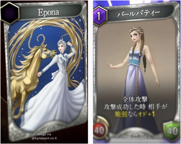 ระบบ AI เกมใหม่ของ Kaneko ดันสร้างภาพคล้าย Elsa และ Superman จุดประเด็นละเมิดลิขสิทธิ์ร้อนแรง!