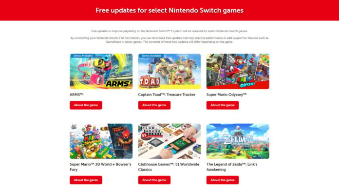 ภาพรายชื่อเกมที่ได้รับการอัปเดตให้รองรับ Nintendo Switch 2