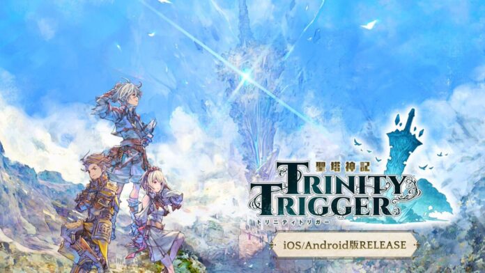 ภาพโปรโมตเกม Trinity Trigger เวอร์ชันมือถือ iOS และ Android แสดงตัวละครหลักทั้งสามคนยืนอยู่หน้าฉากทิวทัศน์แฟนตาซี