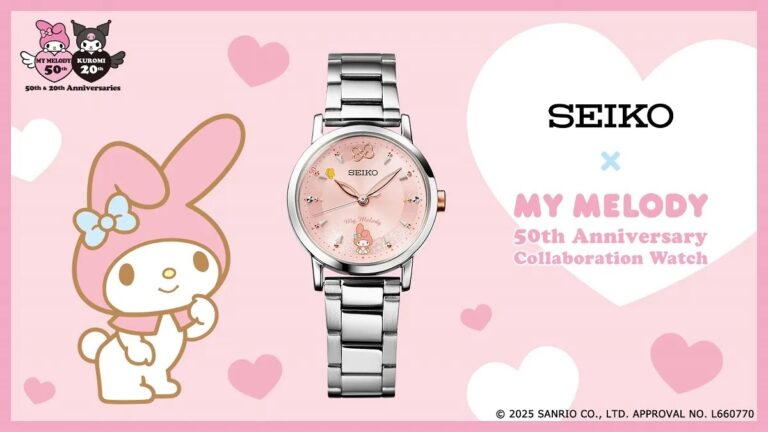 Sanrio จับมือ Seiko และ Sunflame เปิดตัวนาฬิการุ่นพิเศษฉลอง 50 ปี My Melody และ 20 ปี Kuromi