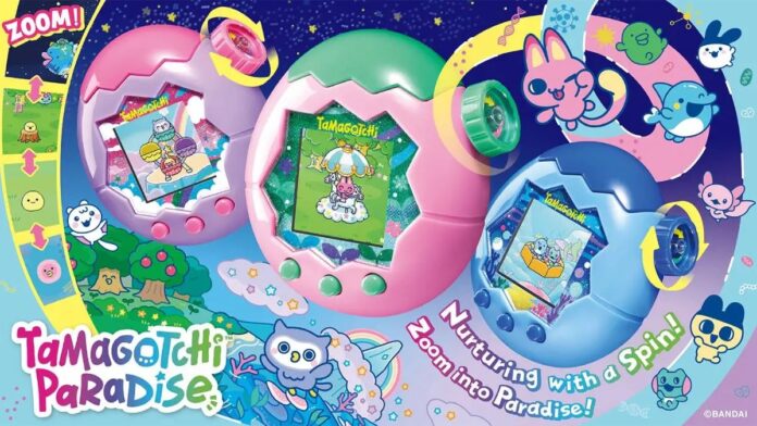 ภาพโปรโมตของ Tamagotchi Paradise อุปกรณ์สัตว์เลี้ยงเสมือนรุ่นใหม่จาก Bandai Namco แสดงให้เห็นตัวเครื่อง 3 สี ได้แก่ ชมพู เขียว และน้ำเงิน