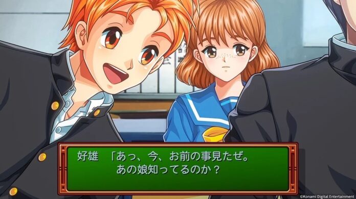 ตัวละครจากเกม Tokimeki Memorial เวอร์ชันรีมาสเตอร์กำลังสนทนาในห้องเรียน พร้อมกล่องข้อความภาษาญี่ปุ่นด้านล่าง