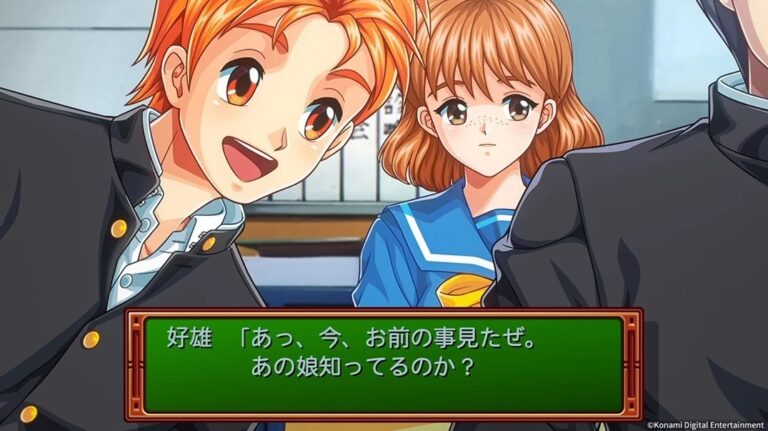ตอนจบแบบ “NTR” ใน Tokimeki Memorial ที่ผู้เล่นกลายเป็นมือที่สามแย่งแฟนเพื่อนสนิท Konami ออกแพตช์แก้บั๊กเรียบร้อย