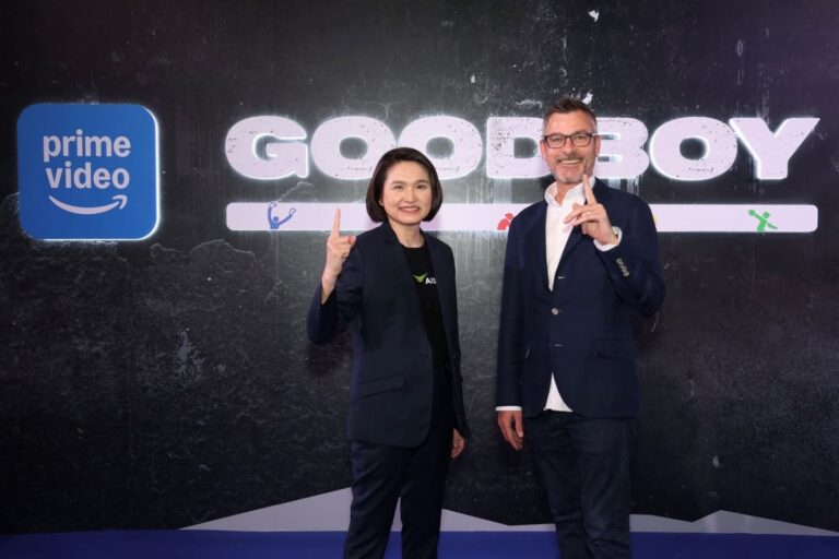 AIS จับมือ Prime Video เสิร์ฟความสนุกผ่านซีรีส์เรื่องใหม่ล่าสุด “GOOD BOY” พร้อมแพ็กเกจสุดเอ็กซ์คลูซีฟสำหรับลูกค้า AIS