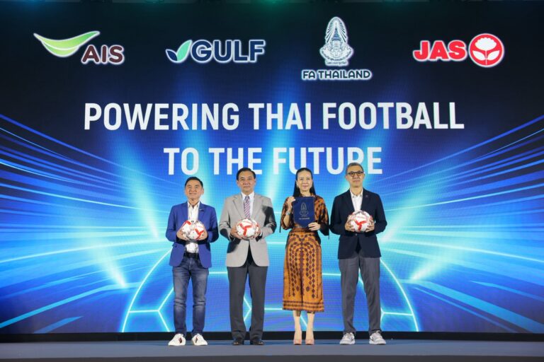 GULF, AIS และ JAS ผนึกกำลังคว้าลิขสิทธิ์ถ่ายทอดสดไทยลีกยิงสดครบทุกลีกนำเทคโนโลยียกระดับ พัฒนากีฬาไทย สู่ระดับโลก
