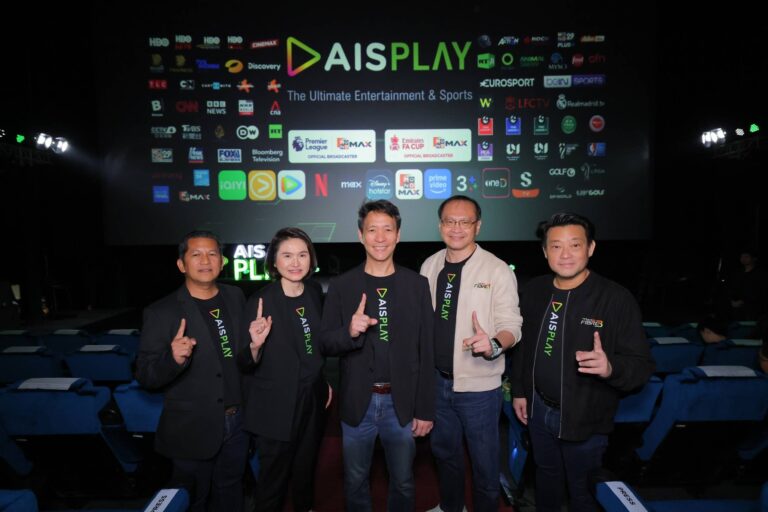 เอไอเอส เดินเกมใหญ่! ดัน AIS PLAY สู่ศูนย์รวมความบันเทิงและกีฬาครบวงจรอันดับ 1 ของไทยที่เดียวจบ-ครบทุกความสนุก ชูพรีเมียร์ลีกและไทยลีก จัดเต็มแพ็กสุดคุ้ม ตอบทุกไลฟ์สไตล์ดิจิทัล