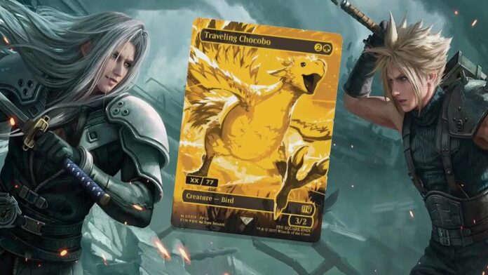 ภาพการ์ด Golden Chocobo จากคอลเลกชัน MTG x Final Fantasy