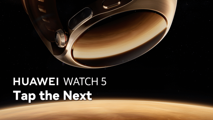 ภาพโปรโมต HUAWEI WATCH 5 พร้อมข้อความ Tap the Next