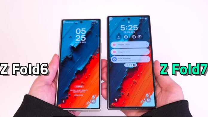 ภาพเครื่องดัมมี่ของ Galaxy Z Fold 7 เปรียบเทียบกับ Galaxy Z Fold 6