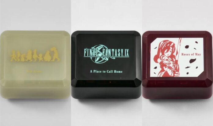 ภาพกล่องดนตรีจากเกม Final Fantasy IX จำนวน 3 แบบ ได้แก่ แบบสีทอง, สีดำ และสีแดง