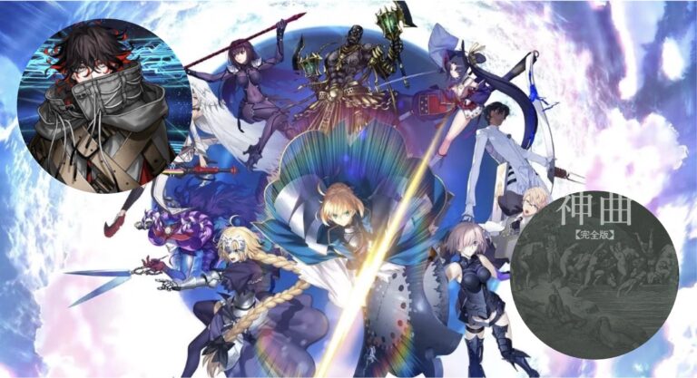Fate/Grand Order ปลุกกระแสวรรณกรรมยุโรป! ยอดขาย Divine Comedy ในญี่ปุ่นพุ่งเกิน 130% จนของหมดชั้นวาง