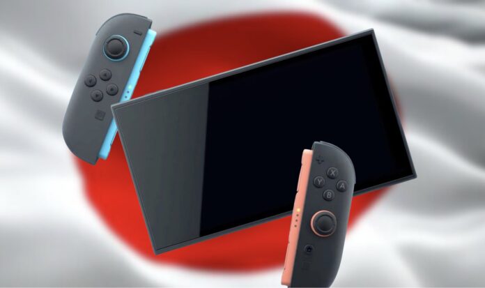 เครื่องเล่น Nintendo Switch 2 กับจอย Joy-Con วางบนพื้นหลังธงชาติญี่ปุ่น
