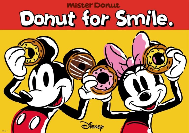 Mister Donut จับมือ Disney เปิดตัวโดนัท Mickey Mouse ลายสุดน่ารัก วางขาย ก.ค.นี้ ที่ญี่ปุ่น