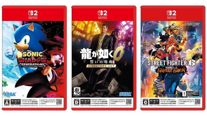 กล่องเกม Nintendo Switch 2 กับภาพโปรโมตเกมญี่ปุ่นหลายเกมที่รองรับบนเครื่อง