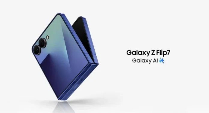 ภาพโปรโมต Galaxy Z Flip7 มือถือฝาพับใหม่จาก Samsung