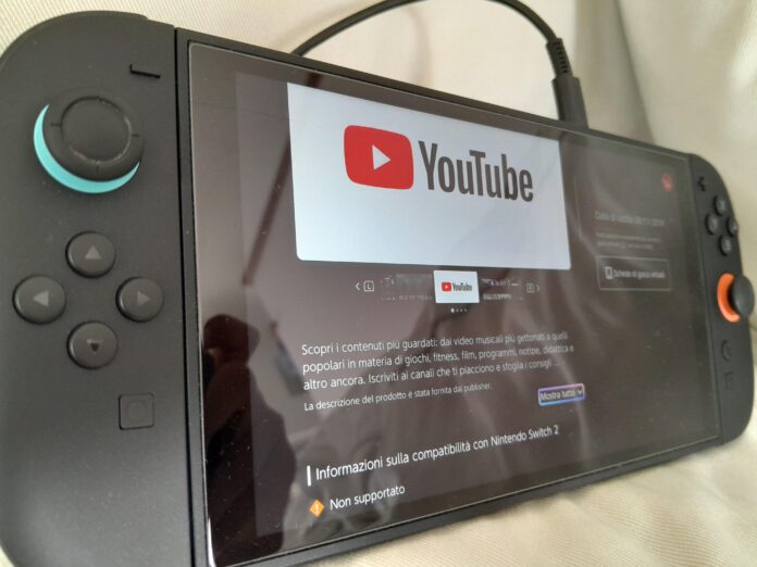 ภาพแอป YouTube บน Nintendo eShop ที่ยังไม่รองรับ Switch 2