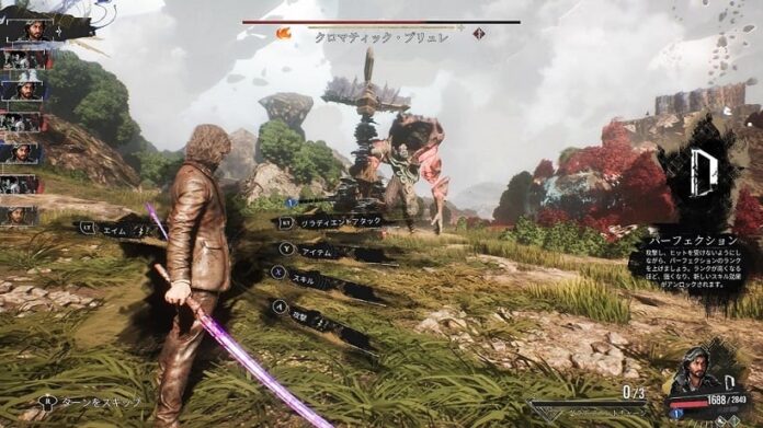 ฉากต่อสู้แบบเทิร์นเบสในเกม Clair Obscur: Expedition 33 โดยตัวละครผู้เล่นถือดาบสีม่วงและกำลังเลือกคำสั่งต่อสู้