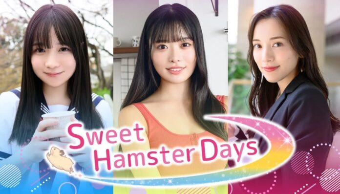 ภาพโปรโมตเกม Sweet Hamster Days เผยภาพ 3 สาวตัวละครหลัก