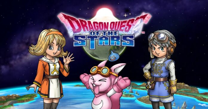 ภาพโปรโมตเกม Dragon Quest of the Stars สามตัวละครหลักยืนอยู่บนฉากหลังในอวกาศ และโลก