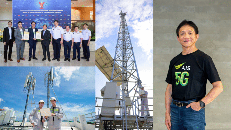 แรงไม่รอใคร! AIS เปิดใช้งานคลื่น 2100 MHz ทันทีหลังชนะประมูลส่งพลัง ‘Super Block’ ขยายสปีด เร็วแรงขึ้น 200% ให้ลูกค้าทุกพื้นที่ทั่วไทย
