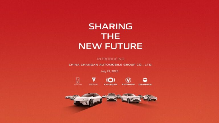 China Changan Automobile Group ประกาศจัดตั้งบริษัทอย่างเป็นทางการ พร้อมทะยานสู่ผู้นำนวัตกรรมยานยนต์ระดับโลก