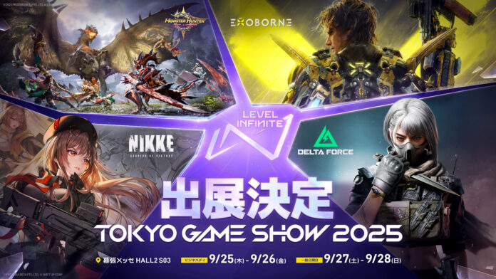 ภาพโปรโมต เกม Monster Hunter Outlanders, Goddess of Victory: NIKKE, Exoborne, Delta Force ของ Level Infinite ที่งาน Tokyo Game Show 2025
