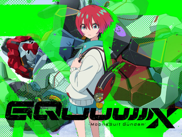 ภาพโปรโมต Gundam GQuuuuuuX ตัวละครเอกยืนหันข้างด้วยสีหน้าจริงจัง