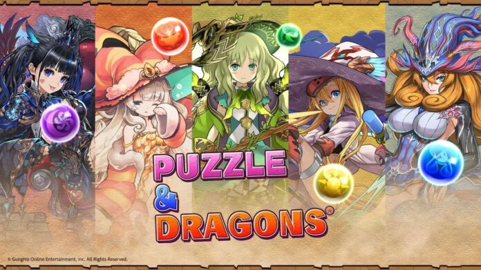 ภาพโปรโมตเกม Puzzle & Dragons แสดงตัวละครหญิงหลากหลายสไตล์พร้อมลูกแก้วธาตุสีต่าง ๆ