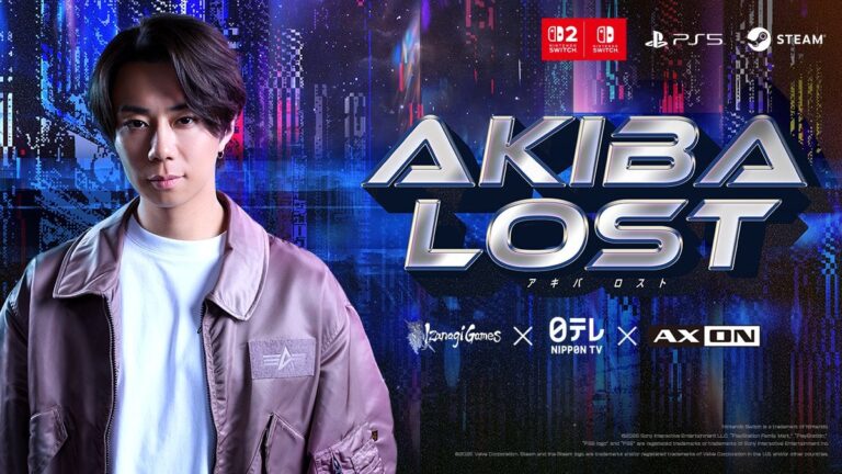 IzanagiGames ผนึกกำลัง Nippon TV เปิดตัวเกมไลฟ์แอ็กชันสุดระทึกขวัญ ‘AKIBA LOST’