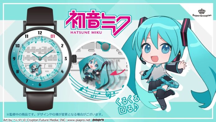 ภาพนาฬิกาข้อมือ Hatsune Miku ดีไซน์พิเศษจาก SuperGroupies หน้าปัดลายโน้ตดนตรีพร้อมเข็มวินาทีเป็นตัวการ์ตูน Miku แบบจิ๋วที่วิ่งรอบหน้าปัด