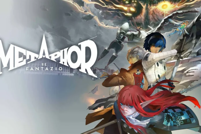 ภาพโปรโมตเกม Metaphor: ReFantazio ตัวละครหลักกำลังทำท่าเตรียมต่อสู้