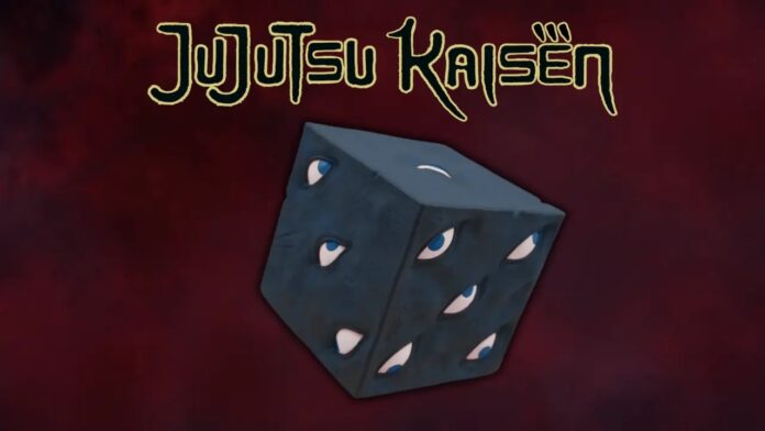 ภาพโคมไฟ Jujutsu Kaisen - Prison Realm Room Light รูปทรงสี่เหลี่ยมมีดวงตาล้อมรอบ