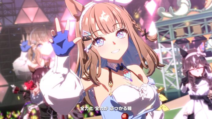 ภาพตัวละครจากเกม Umamusume: Pretty Derby กำลังแสดงบนเวที