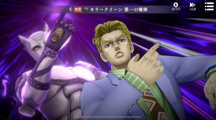 ภาพจากเกม Jojo’s Bizarre Adventure: Ora Ora Overdrive ตัวละครชายทำท่าเหมือนเหนี่ยวไกปืน