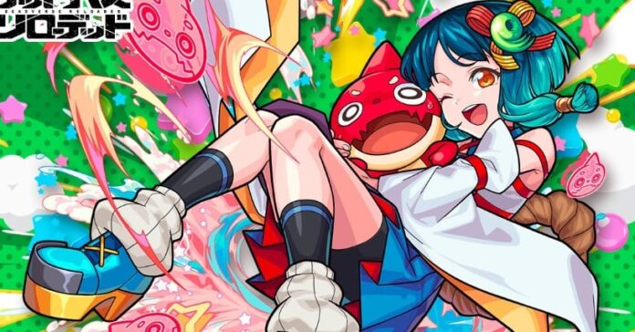 ภาพตัวละครสาวน้อยจากเกม Monster Strike กอดมอสเตอร์ด้วยรอยยิ้มที่สดใส