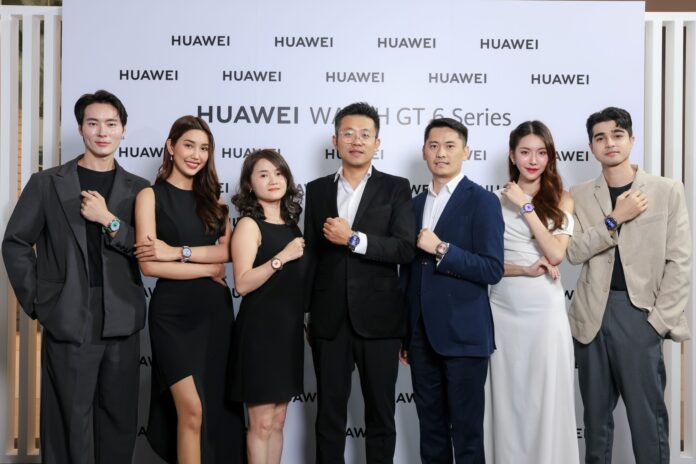 ภาพผู้บริหารและแขกรับเชิญร่วมงานเปิดตัว HUAWEI WATCH GT 6 Series