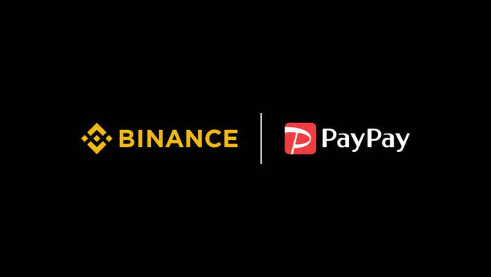 โลโก้ Binance และ PayPay จัดวางคู่กันบนพื้นหลังสีดำ สื่อถึงการประกาศความร่วมมือทางธุรกิจระหว่างสองบริษัท