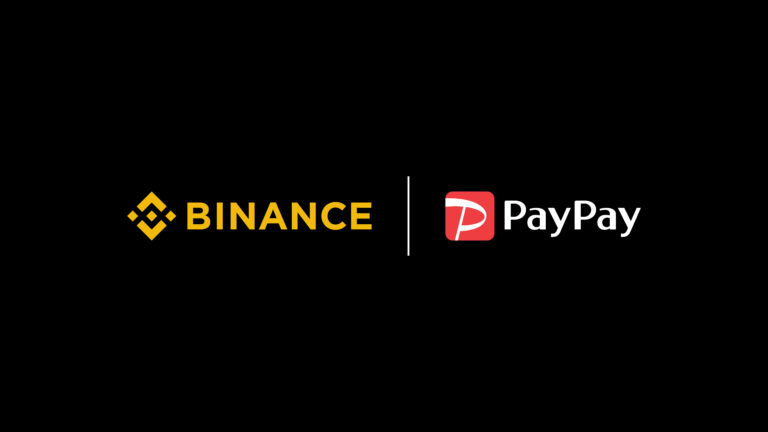 PayPay และ Binance Japan ประกาศร่วมลงทุนและเป็นพันธมิตรทางธุรกิจ