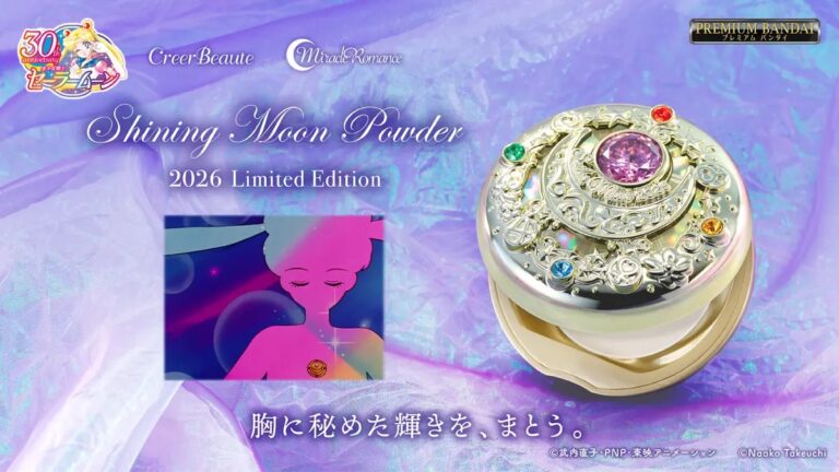 เติมความสวยแบบอุซางิ! แป้งพัฟ Limited ดีไซน์เข็มกลัดเซเลอร์ เปิดตัวรุ่นใหม่แล้ว