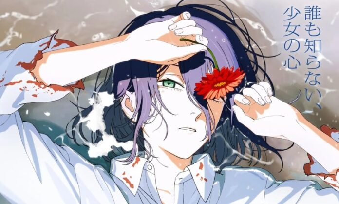 ภาพ Reze จาก Chainsaw Ma ในเสื้อเชิ้ตสีขาวถือดอกไม้สีแดง บรรยากาศศิลป์และเศร้าลึกลับ