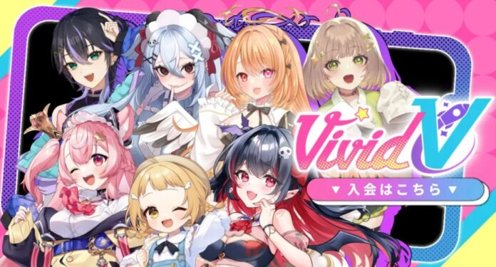 ภาพโปรโมต VTuber จากเอเจนซี Vivid V ของบริษัท LinkUp รวมสมาชิกหลักหลายคนจากกลุ่ม